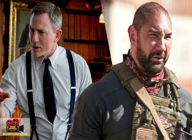 دیو باتیستا