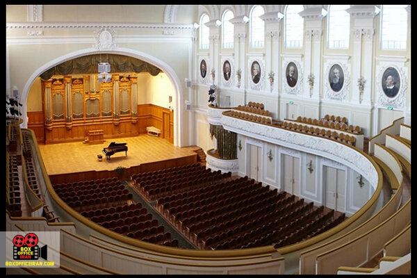 چشم به راهیِ همیشگی