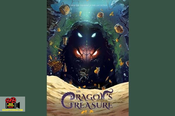 اشکان رهگذر