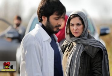 جشنواره جهانی فیلم فجر