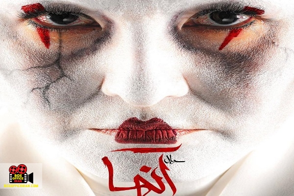 پرویز پرستویی