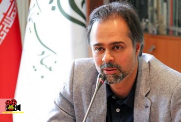 بنیاد سینمایی فارابی