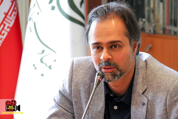 بنیاد سینمایی فارابی