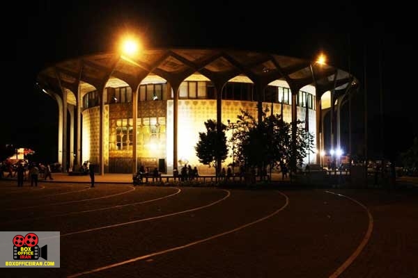 قشقایی