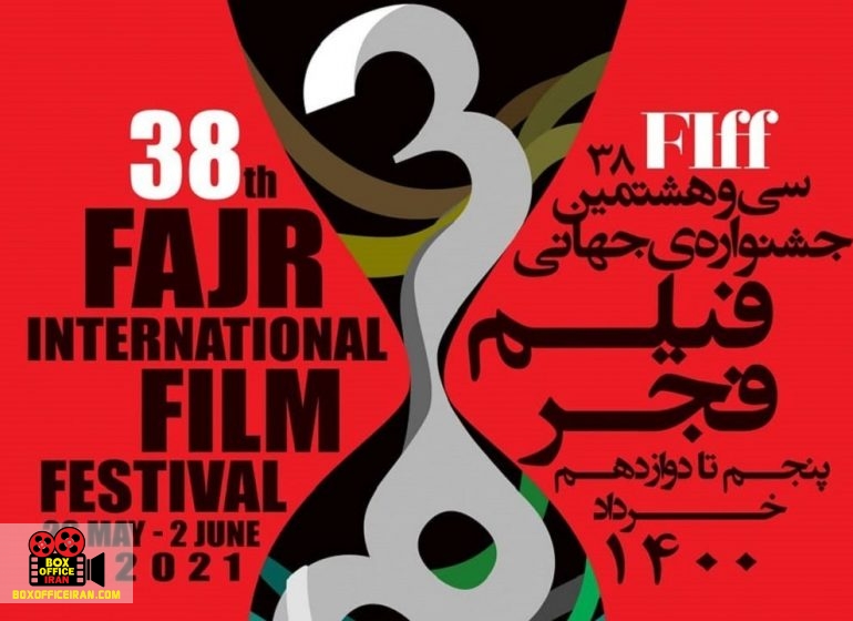 حسین انتظامی