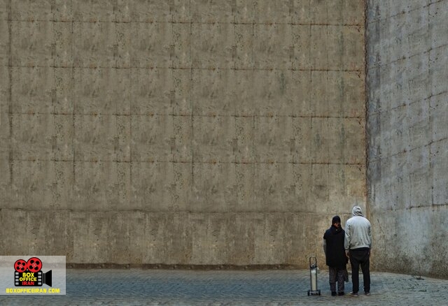 منطقه پایانی