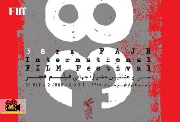 مجازی