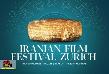 فیلمهای بلند