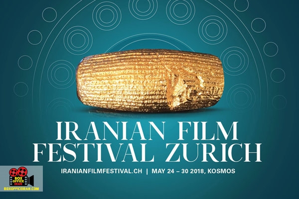 فیلمهای بلند