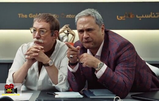 مردم معمولی