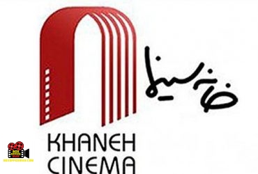 فیاپف