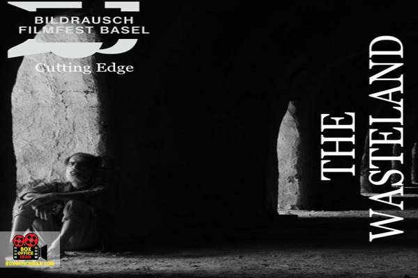 احمد بهرامی