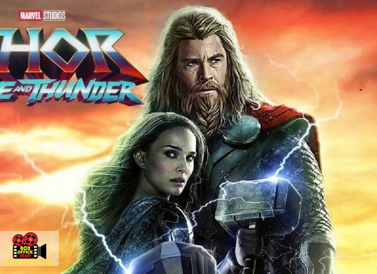 ثور: عشق و تندر