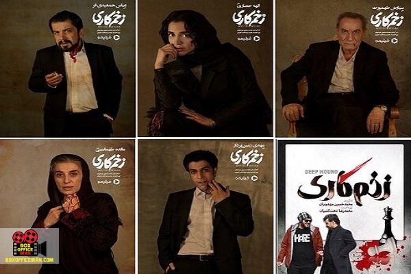 محمدحسین مهدویان