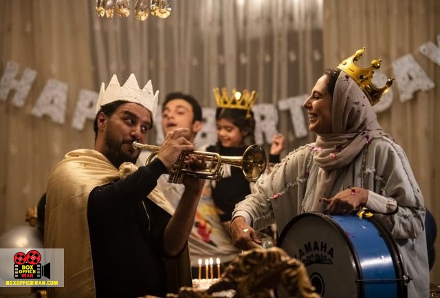 نمایش خانگی