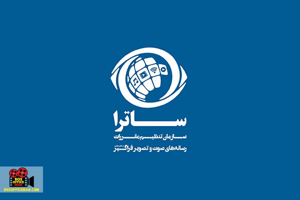 فیلم نت
