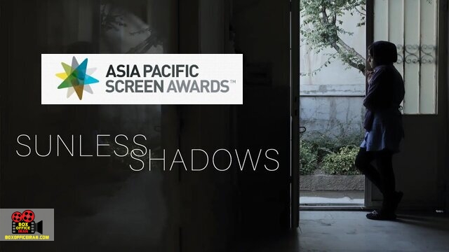 مهرداد اسکویی