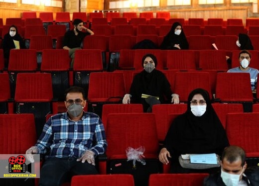 سینماداران