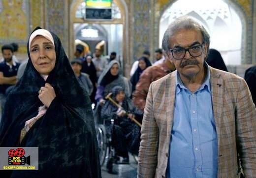 سعید آقاخانی