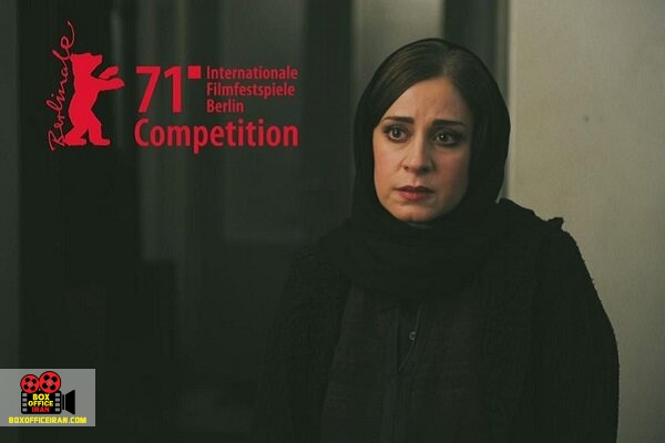 جشنواره برلین