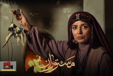 رویا میرعلمی