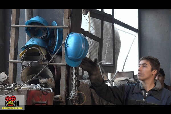 جشنواره فیلم شانگهای