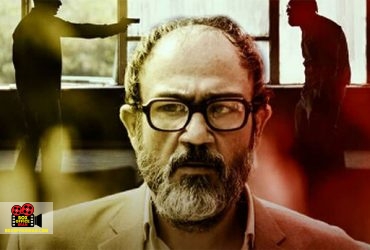 سینما