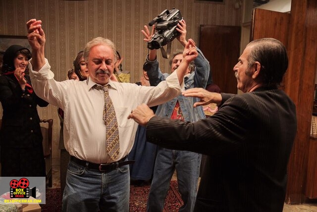 نمایش خانگی