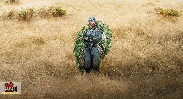 اونودا: ۱۰ هزار شب در جنگل