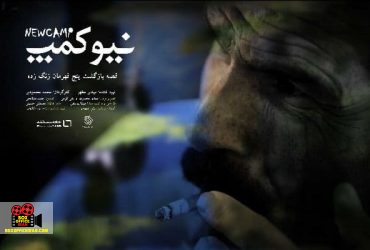محمد محمودی