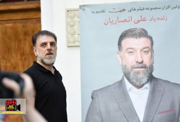 فیلمهای کوتاه