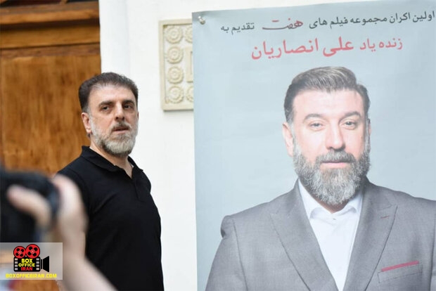 فیلمهای کوتاه