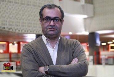 موسسه سینمایی