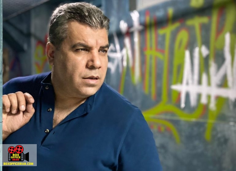 پشت دیوار خوشبختی