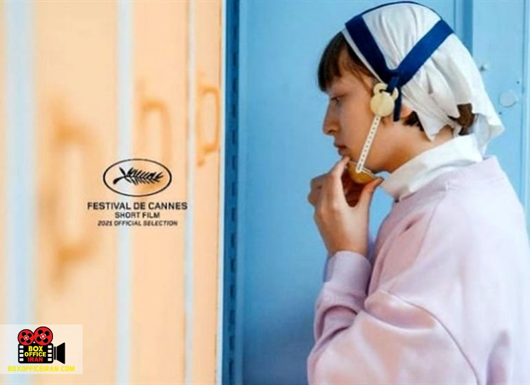 محمدرضا میقانی