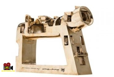 جوایز