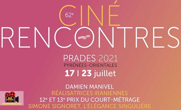 زنان سینمای ایران