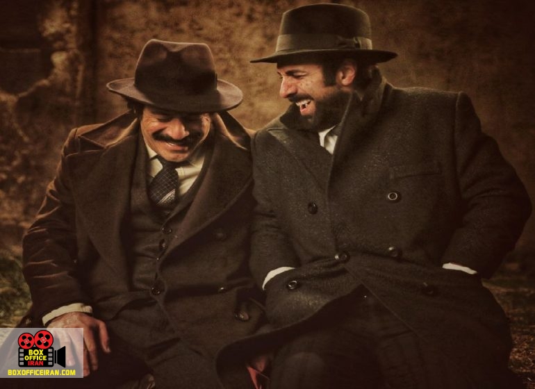 پولاد کیمیایی