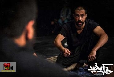 نمایش
