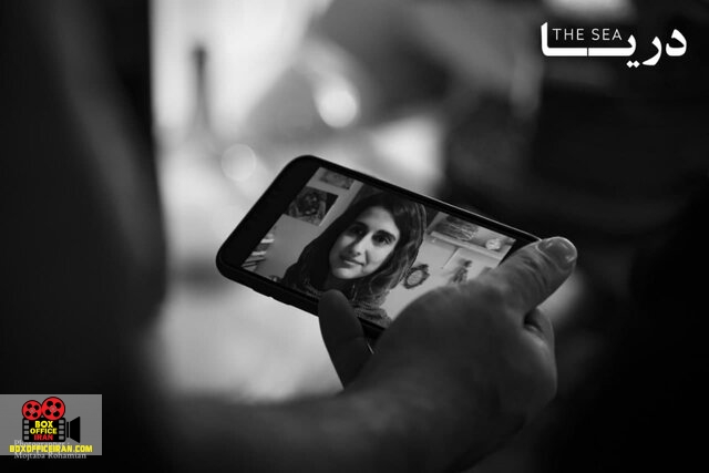 صحرا رمضانیان