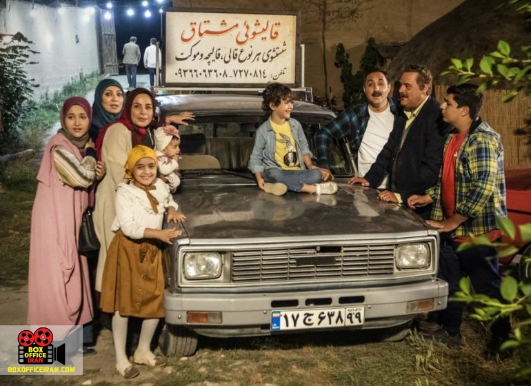 برزو نیک نژاد