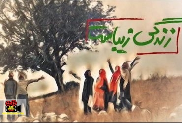 پریسا شمس