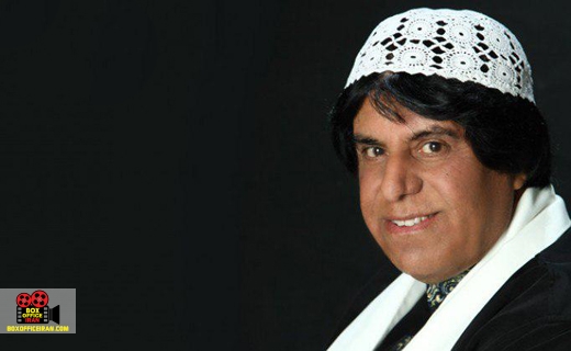 موسیقی محلی