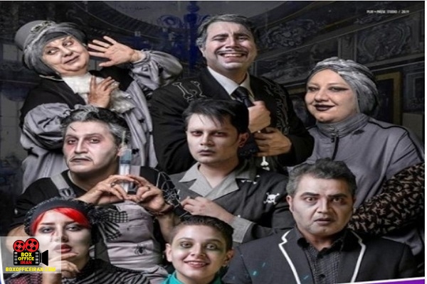 فیلمتئاتر