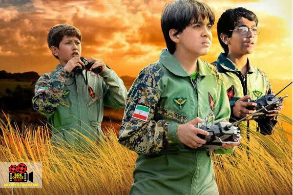 امیر داسارگر