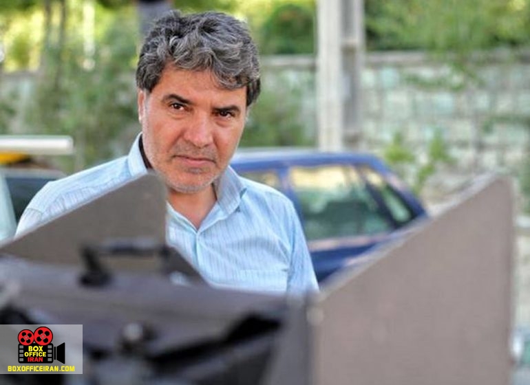 نمایش خانگی