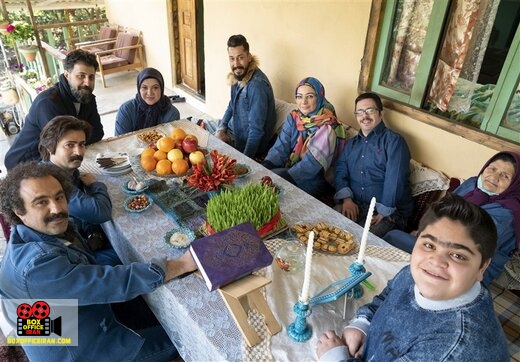 سریال