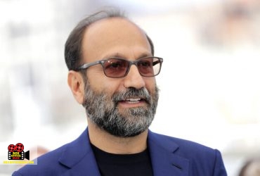 قهرمان