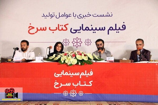 امین زندگانی