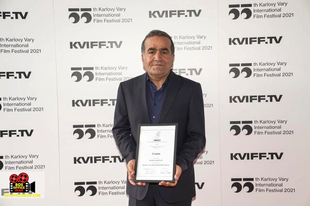 شوکت امین کورکی